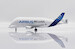 Airbus A300B4-600ST Airbus Transport International "Interactive Series" F-GSTA nr. 1  LH4304C