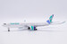 Airbus A330-900neo Iberojet CS-TKH