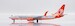 Boeing 737-800 SkyUp Airlines UR-SQG
