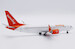 Boeing 737 MAX 8 Sunwing Airlines C-FMXA  LH4314
