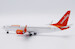 Boeing 737 MAX 8 Sunwing Airlines C-FMXA  LH4314