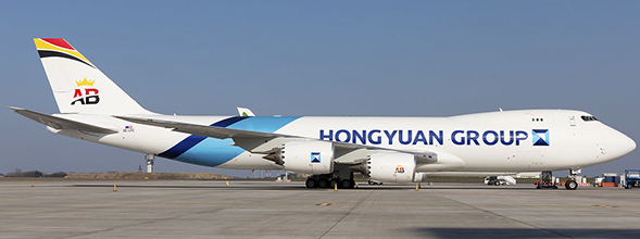 Boeing 747-8F Air Belgium "Hongyuan Group" OE-LFC  LH4315C