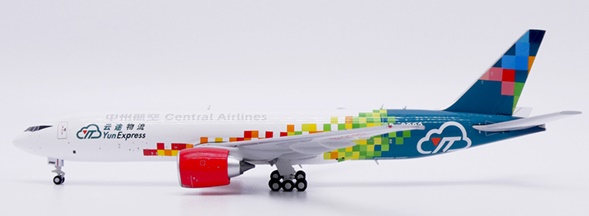 Boeing 777F Central Airlines (YunExpress) B-2082 LH4317