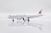 Comac C919 China Eastern Airlines B-919A "First Commercial Flight"