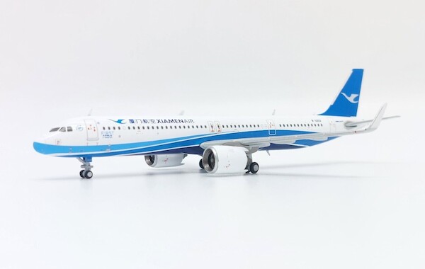 Airbus A321neo Xiamen Airlines B-32CU LH4334