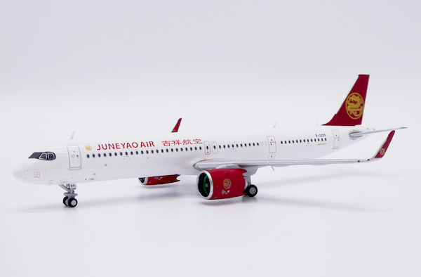 Airbus A321neo Juneyao Airlines B-32D9 LH4336