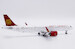 Airbus A321neo Juneyao Airlines B-32D9  LH4336