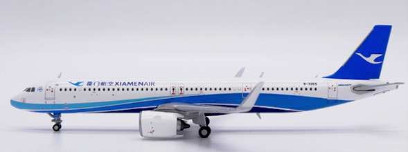 Airbus A321neo Xiamen Airlines B-32E5 LH4337