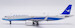 Airbus A321neo Xiamen Airlines B-32E5