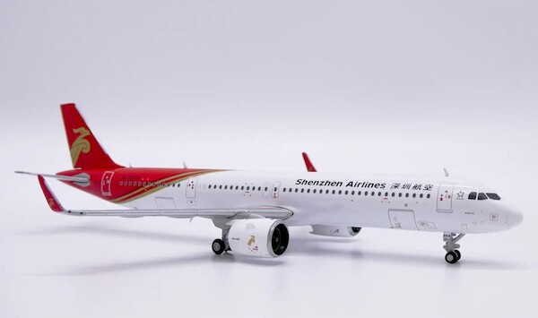 Airbus A321neo Shenzhen Airlines B-32CG LH4340