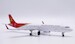 Airbus A321neo Shenzhen Airlines B-32CG