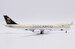 Boeing 747-8F Saudia Cargo HZ-A13 Interactive Series  LH4348C