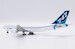 Boeing 747-8F Boeing House Color "Experimental" N747EX  LH4349