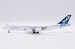 Boeing 747-8F Boeing House Color "Experimental" N747EX  LH4349
