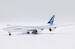 Boeing 747-8F Boeing House Color "Experimental" N747EX