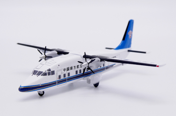 Shorts 360 China Southern B-3605  LH4350