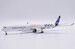 Airbus A350-1000 Airbus Industrie "Airbus Upnext" F-WMIL