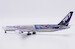 Boeing 767-400ER Boeing Company House Color "Leading the Way" N76400 Polished  LH4369