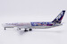Boeing 767-400ER Boeing Company House Color "Leading the Way" N76400 Polished  LH4369