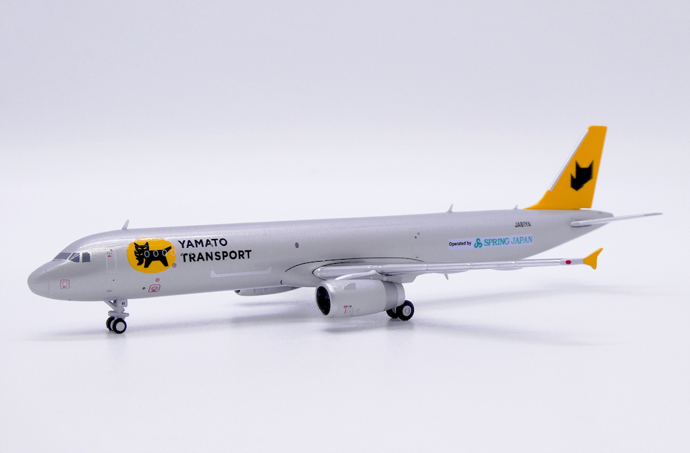 Yamato Transport A321P2F JA81YA
