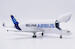 Airbus A300B4-600ST Airbus Transport International "Interactive Series" F-GSTD nr. 4  LH4381C