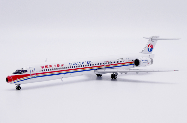McDonnell Douglas MD90 China Eastern Airlines B-2269  LH4397