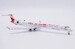 Canadair CRJ1000ER Iberia Regional / Air Nostrum "Visita Vigo" EC-MLO  LH4402