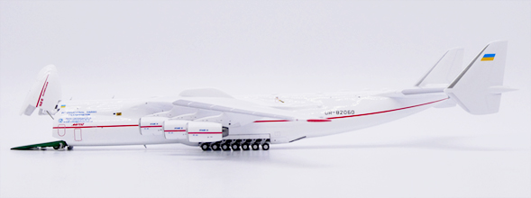 Antonov An225 Antonov Design Bureau Mriya "Red Stripe"UR-82060 Interactive Series  LH4410C