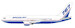 Boeing 767-200 House Color N767BA
