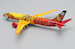 Boeing 787-9 Dreamliner Year of Tiger Livery  LH8022 image 4