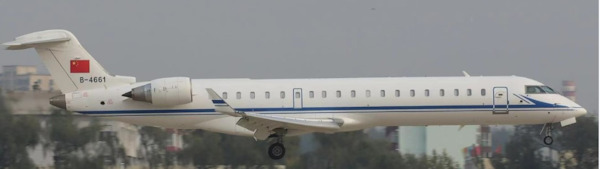 Canadair CRJ700 China Navy B-4661 P-200-05-02