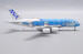Airbus A380 ANA, All Nippon Airways "Flying Honu - Lani Livery" JA381A  PX5001