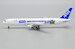 Boeing 767-300ER ANA, All Nippon Airways JA604A (R2-D2)  PX5006