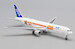 Boeing 767-300ER ANA, All Nippon Airways JA604A (R2-D2)  PX5006