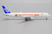 Boeing 767-300ER ANA, All Nippon Airways JA604A (R2-D2)  PX5006