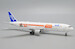 Boeing 767-300ER ANA, All Nippon Airways JA604A (R2-D2)  PX5006