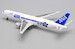 Boeing 767-300ER ANA, All Nippon Airways JA604A (R2-D2)  PX5006