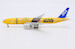 Boeing 777-300ER ANA, All Nippon Airways C-3PO JA743A  PX5007