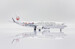 Boeing 737-800 Japan Airlines "J?mon Livery" JA329J  SA2001