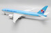 Boeing 777F Korean Air Cargo HL8251  SA2004