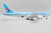 Boeing 777F Korean Air Cargo HL8077 Interactive Series  SA2005C