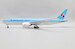 Boeing 777F Korean Air Cargo HL8077 Interactive Series  SA2005C