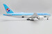 Boeing 777F Korean Air Cargo HL8077 Interactive Series  SA2005C