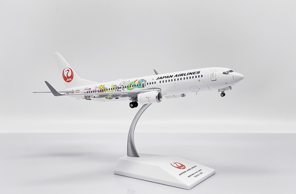 B787-8 DREAMLINER JAPAN AIRLINES REG: JA833J W/ANTENNA - JC