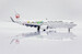 Boeing 737-800 JAL Japan Airlines "Shimajiro Jet" JA330J Flaps Down  SA2006A