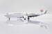 Boeing 737-800 JAL Japan Airlines "Shimajiro Jet" JA330J Flaps Down