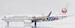 Boeing 737-800 JAL Japan Airlines "Shimajiro Jet" JA330J Flaps Down 