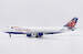 Boeing 747-400F British Airways World Cargo "Chelsea Rose" / Atlas Air N495MC  SA2008