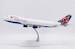 Boeing 747-400F British Airways World Cargo "Chelsea Rose" / Atlas Air N495MC  SA2008