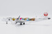 Embraer ERJ190-100STD J-Air "Minion Park" JA252J  SA2010